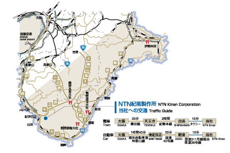 NTN紀南製作所当社への交通案内地図